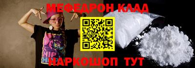 кокс Гатчина