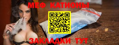 а пвп мука Гай
