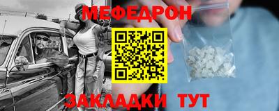 кокс Гатчина
