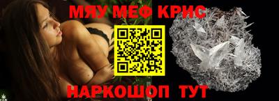 кокс Гатчина
