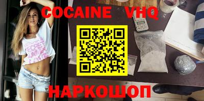 прущие крисы Гагарин
