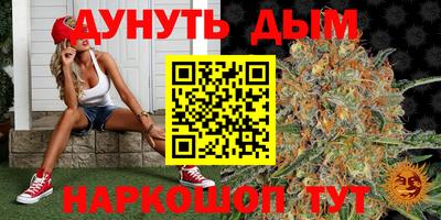 а пвп мука Гай