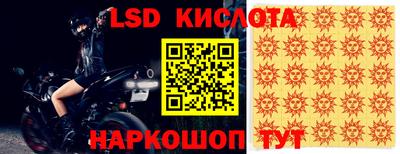 а пвп мука Гай