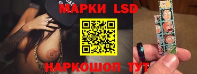 прущие крисы Гагарин