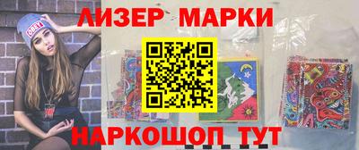 прущие крисы Гагарин