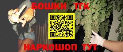 прущие крисы Гагарин
