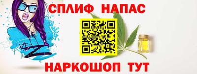 а пвп мука Гай