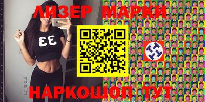 прущие крисы Гагарин