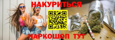 прущие крисы Гагарин