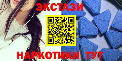 кокс Гатчина