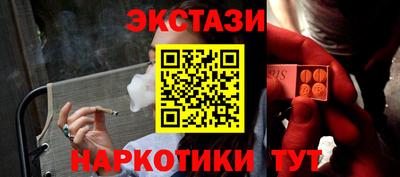а пвп мука Гай