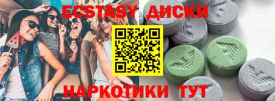 а пвп мука Гай