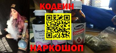 прущие крисы Гагарин