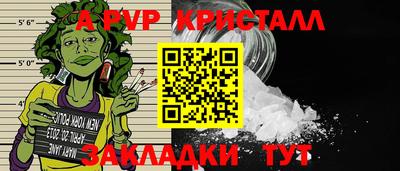 кокс Гатчина