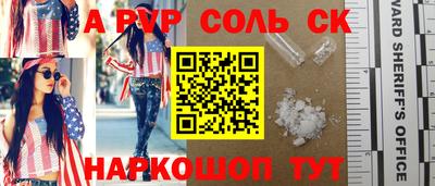 кокс Гатчина