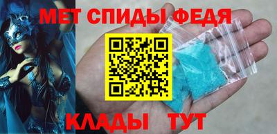 а пвп мука Гай