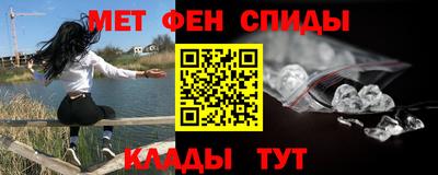 прущие крисы Гагарин