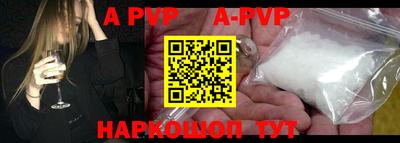 прущие крисы Гагарин