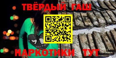 кокс Гатчина