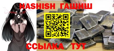 кокс Гатчина