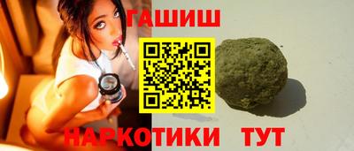 прущие крисы Гагарин