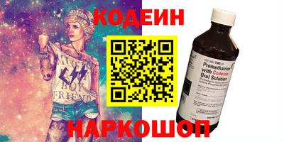 прущие крисы Гагарин