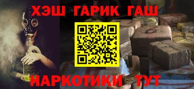 прущие крисы Гагарин