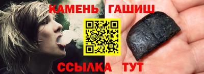 прущие крисы Гагарин