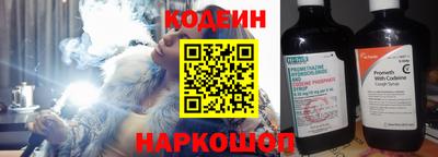 кокс Гатчина